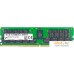 Оперативная память Micron 32GB DDR4 PC4-19200 MTA36ASF4G72PZ-2G3. Фото №1