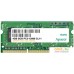 Оперативная память Apacer 4GB DDR3 SO-DIMM PC3-12800 [AS04GFA60CATBGJ]. Фото №1