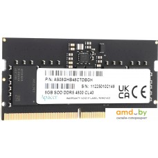 Оперативная память Apacer 8ГБ DDR5 SODIMM 4800 МГц AS08GHB48CTDBGH