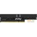 Оперативная память Kingston FURY Renegade Pro 16ГБ DDR5 4800 МГц KF548R36RB-16. Фото №2