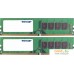 Оперативная память Patriot Signature Line 2x8GB DDR4 PC4-21300 PSD416G2666K. Фото №1