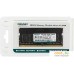 Оперативная память Kingmax 8ГБ DDR4 SODIMM 2400 МГц KM-SD4-2400-8GS. Фото №4