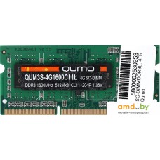 Оперативная память QUMO 4GB DDR3 SODIMM PC3-12800 QUM3S-4G1600C11L