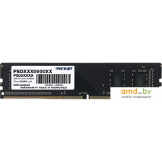 Оперативная память Patriot Signature Line 18ГБ DDR4 2666 МГц PSD48G26662