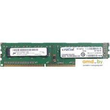 Оперативная память Crucial 2GB DDR3 PC3-12800 (CT25664BD160B)