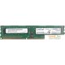 Оперативная память Crucial 2GB DDR3 PC3-12800 (CT25664BD160B). Фото №1