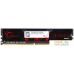 Оперативная память G.Skill Aegis 16GB DDR4 PC4-24000 F4-3000C16S-16GISB. Фото №2