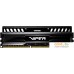 Оперативная память Patriot Viper 3 Black Mamba 4GB DDR3 PC3-12800 (PV34G160C0). Фото №1