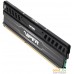 Оперативная память Patriot Viper 3 Black Mamba 4GB DDR3 PC3-12800 (PV34G160C0). Фото №3