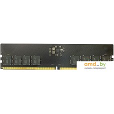 Оперативная память Kingmax 8ГБ DDR5 5200 МГц KM-LD5-5200-8GS