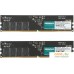 Оперативная память Kingmax 2x16ГБ DDR5 5200 МГц KM-LD5-5200-32GD. Фото №2