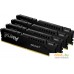 Оперативная память Kingston FURY Beast 4x16ГБ DDR5 5200 МГц KF552C40BBK4-64. Фото №1