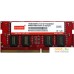 Оперативная память Innodisk 16GB DDR4 SODIMM PC4-19200 M4S0-AGM1OISJ. Фото №1