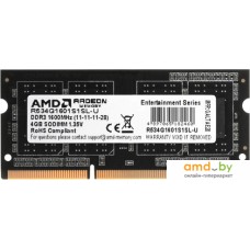 Оперативная память AMD Radeon R5 Entertainment Series 4ГБ DDR3 SODIMM 1600 МГц R534G1601S1SL-U