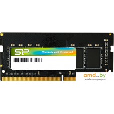 Оперативная память Silicon-Power 16ГБ DDR4 SODIMM 2666 МГц SP016GBSFU266F02