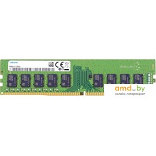 Оперативная память Samsung 32ГБ DDR4 3200 МГц M391A4G43AB1-CWE