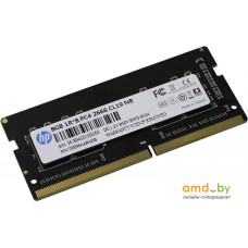 Оперативная память HP 8GB DDR4 SODIMM PC4-21300 7EH98AA