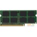 Оперативная память GOODRAM 8GB DDR3 SO-DIMM PC3-12800(GR1600S364L11/8G). Фото №1