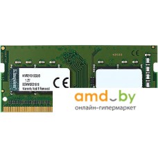 Оперативная память Kingston ValueRam 8GB DDR4 PC4-17000 SO-DIMM [KVR21S15S8/8]