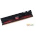 Оперативная память AMD Radeon R5 32ГБ DDR5 5600 МГц R5S532G5600U2S. Фото №2