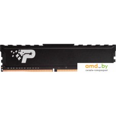 Оперативная память Patriot Signature Premium Line 8ГБ DDR4 3200 МГц PSP48G32002H1