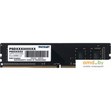 Оперативная память Patriot Signature Line 8ГБ DDR4 3200 МГц PSD48G32002