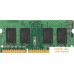 Оперативная память Kingston 8GB DDR3 SODIMM PC3-12800 KCP3L16SD8/8. Фото №1