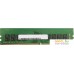 Оперативная память Kingston 16GB DDR4 PC4-19200 KCP424ND8/16. Фото №1