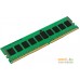 Оперативная память Kingston 16GB DDR4 PC4-21300 KSM26RD8/16HAI. Фото №1