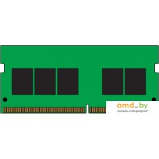 Оперативная память Kingston 8GB DDR4 SODIMM PC4-21300 KSM26SES8/8ME