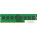 Оперативная память Kingston ValueRAM 2x4GB KIT DDR3 PC3-10600 (KVR13N9S8K2/8). Фото №1