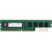 Оперативная память Kingston ValueRAM 4GB DDR3 PC3-12800 (KVR16N11S8H/4). Фото №1