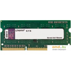 Оперативная память Kingston ValueRAM 2GB DDR3 SO-DIMM PC3-12800 (KVR16S11S6/2)