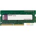 Оперативная память Kingston ValueRAM 2GB DDR3 SO-DIMM PC3-12800 (KVR16S11S6/2). Фото №1