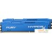 Оперативная память HyperX Fury Blue 2x4GB KIT DDR3 PC3-10600 HX313C9FK2/8. Фото №1