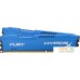 Оперативная память HyperX Fury Blue 2x4GB KIT DDR3 PC3-10600 HX313C9FK2/8. Фото №2