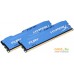 Оперативная память HyperX Fury Blue 2x4GB KIT DDR3 PC3-10600 HX313C9FK2/8. Фото №3