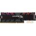 Оперативная память HyperX Predator RGB 4x8GB DDR4 PC4-25600 HX432C16PB3AK4/32. Фото №2