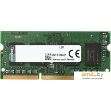 Оперативная память Kingston ValueRAM 2GB DDR3 SO-DIMM PC3-10600 (KVR13LS9S6/2)