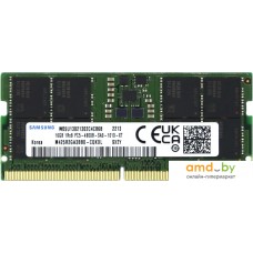 Оперативная память Samsung 16ГБ DDR5 SODIMM 4800 МГц M425R2GA3BB0-CQK