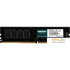 Оперативная память Kingmax 32ГБ DDR4 3200 МГц KM-LD4-3200-32GS