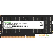 Оперативная память Digma 16ГБ DDR5 SODIMM 4800 МГц DGMAS54800016S
