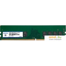 Оперативная память ASUSTOR 8ГБ DDR4 AS-8GECD4-U