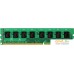 Оперативная память NCP DDR3 PC3-12800 2GB (NCPH8AUDR-16M88). Фото №1