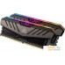 Оперативная память Neo Forza Mars 2x8GB DDR4 PC4-24000 NMGD480E82-3000DF20. Фото №1