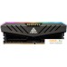 Оперативная память Neo Forza Mars 2x8GB DDR4 PC4-24000 NMGD480E82-3000DF20. Фото №2