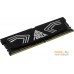 Оперативная память Neo Forza Faye 8GB DDR4 PC4-25600 NMUD480E82-3200DB11. Фото №1