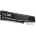 Оперативная память Apacer NOX 8ГБ DDR4 3600 МГц AH4U08G36C25YMBAA-1. Фото №4