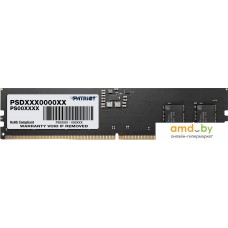 Оперативная память Patriot Signature Line 16ГБ DDR5 5600 МГц PSD516G56002