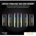 Оперативная память Corsair Vengeance RGB 2x16ГБ DDR5 7200 МГц CMH32GX5M2X7200C34. Фото №12